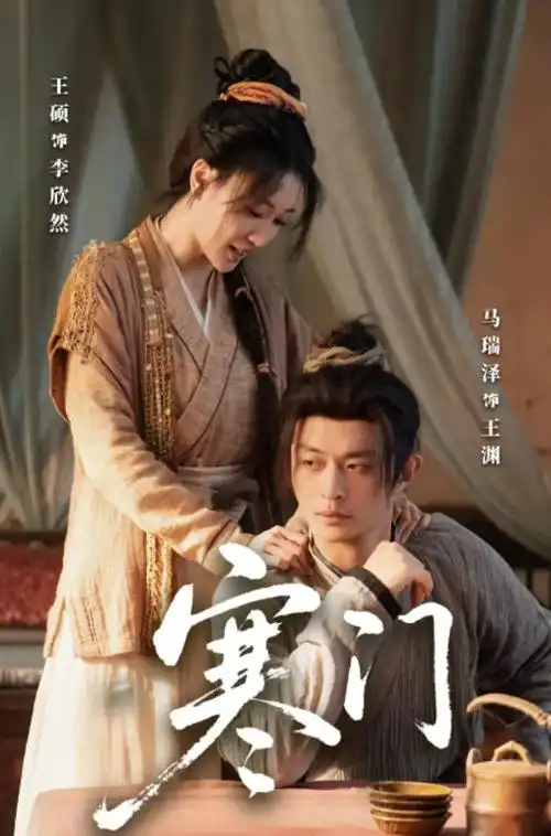 无声证词 刑侦悬疑热播电视剧全集